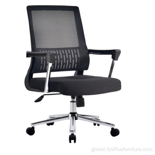 Modern Hotel Mesh Chair with Wheels Whole-sale price Modern mesh chair Swivel luxury executive office chair Supplier